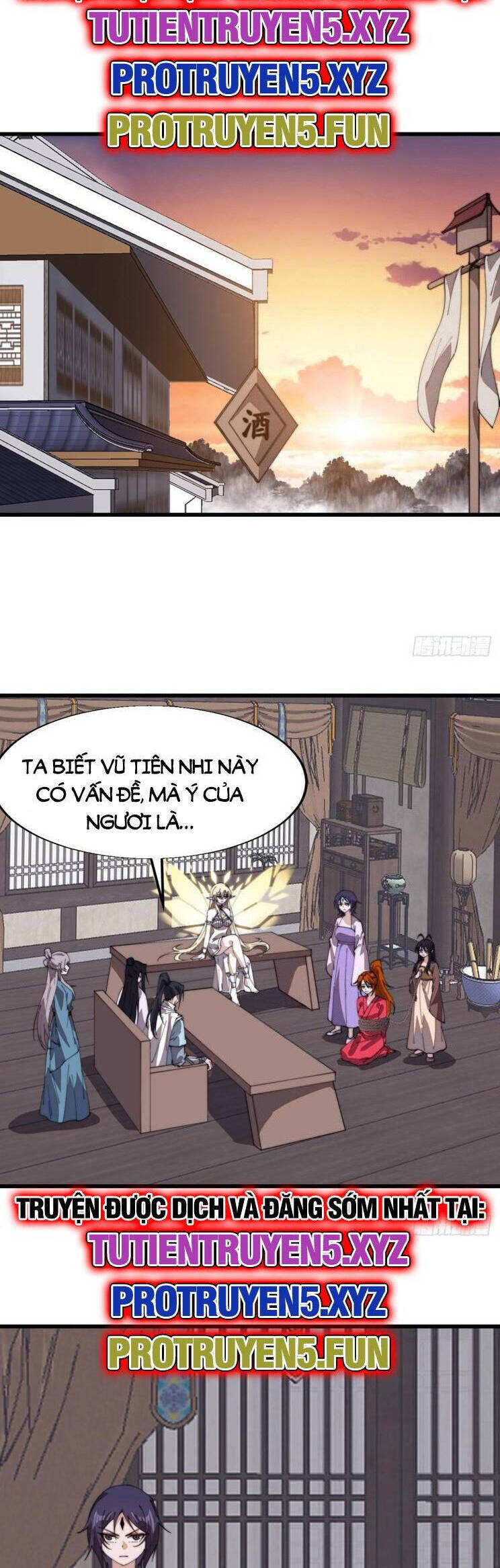 Chapter 886 - Image 5