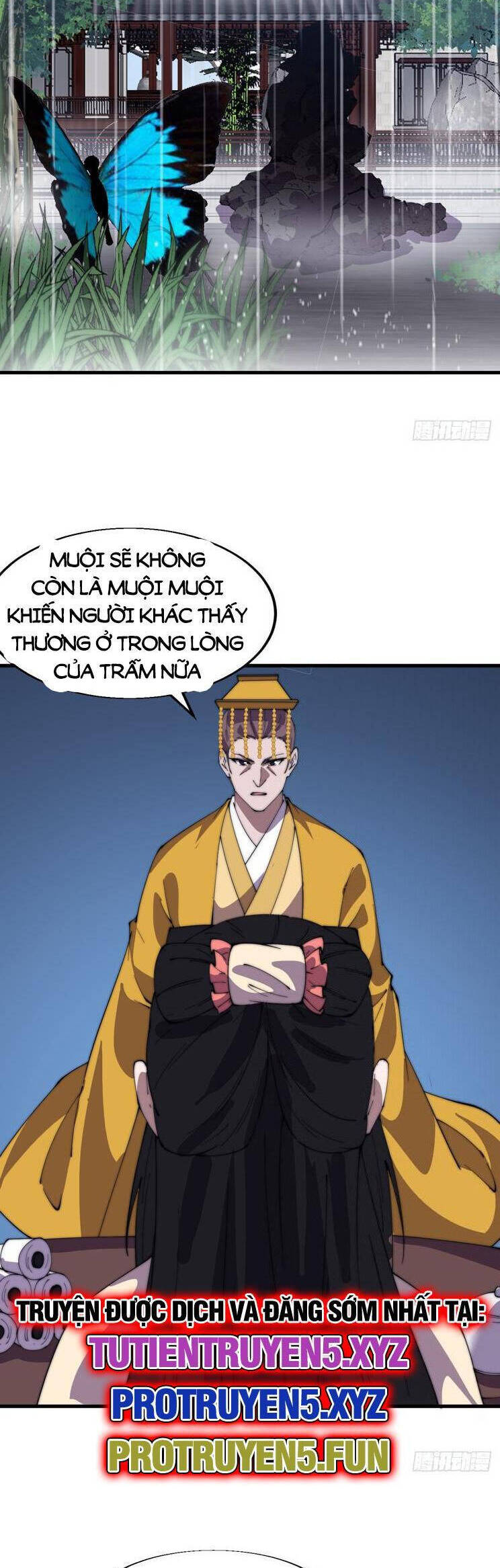 Chapter 879 - Image 11