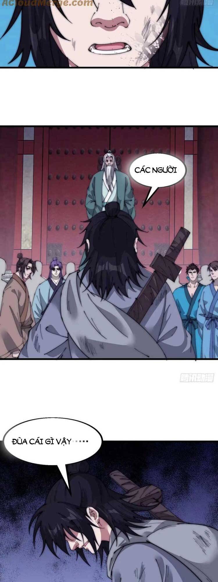 Chapter 571 - Image 3