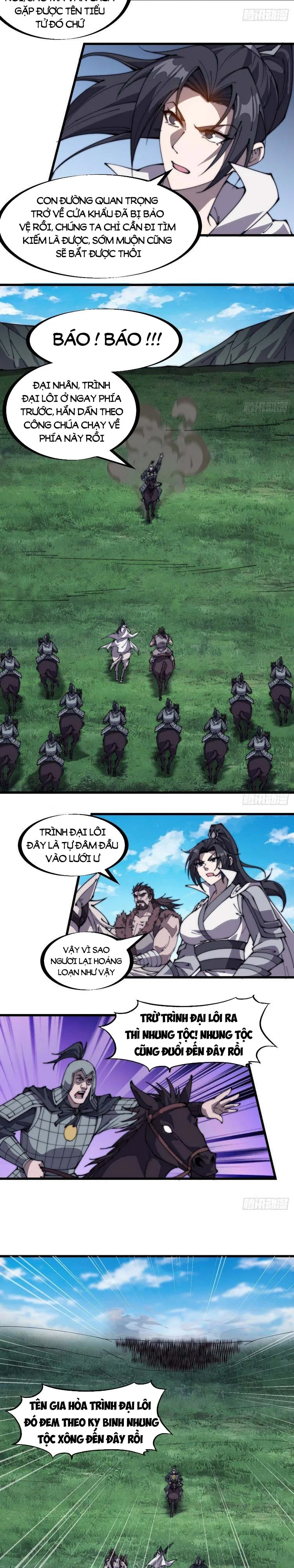 Chapter 264 - Image 7