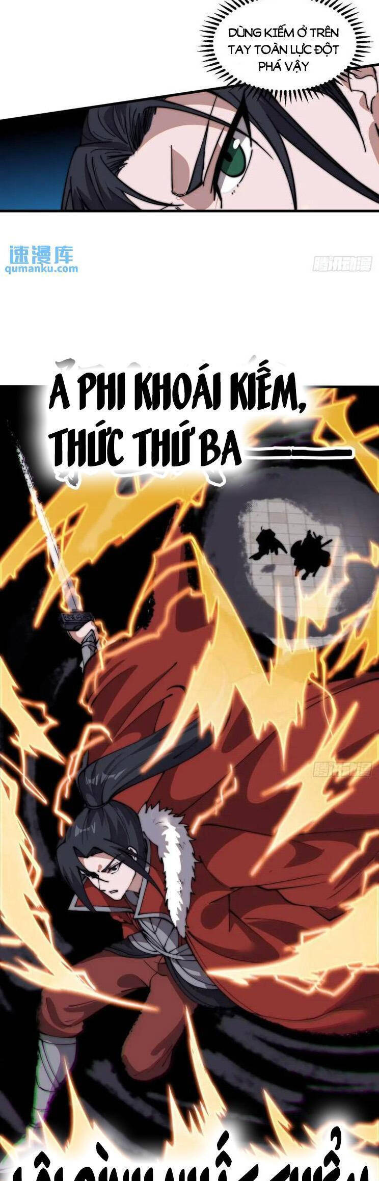 Chapter 766 - Image 22