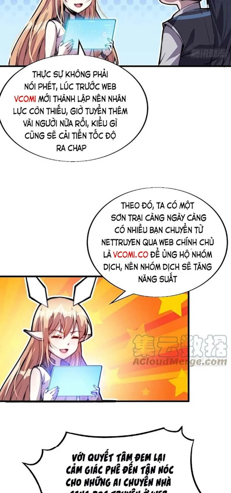Chapter 248 - Image 24