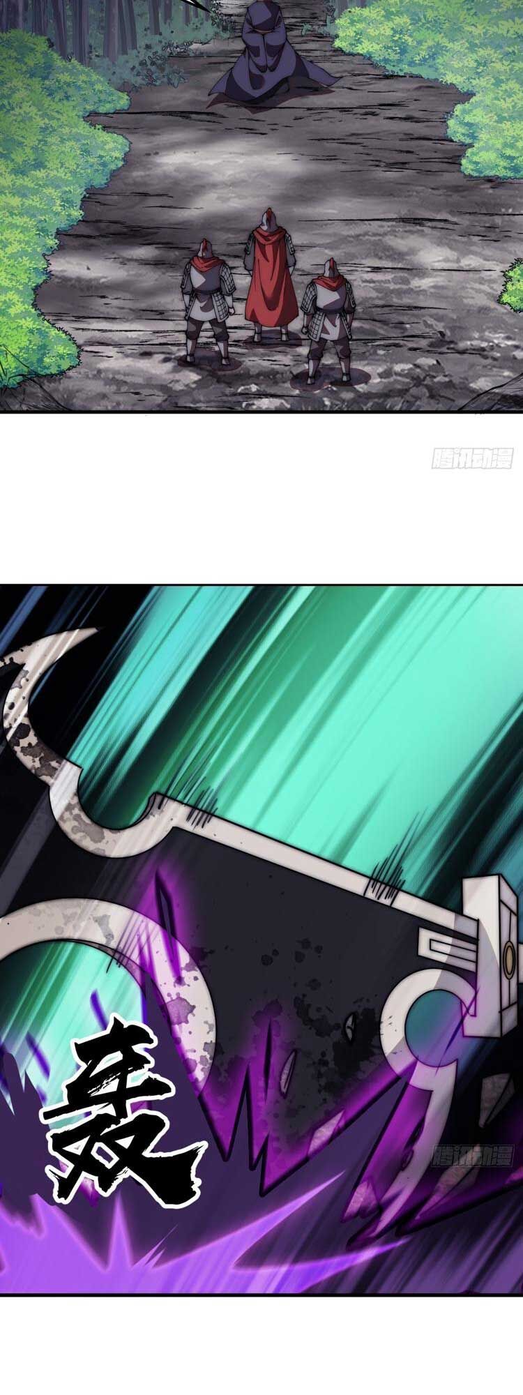 Chapter 579 - Image 6