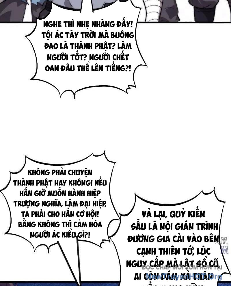 Chapter 1,167 - Image 10