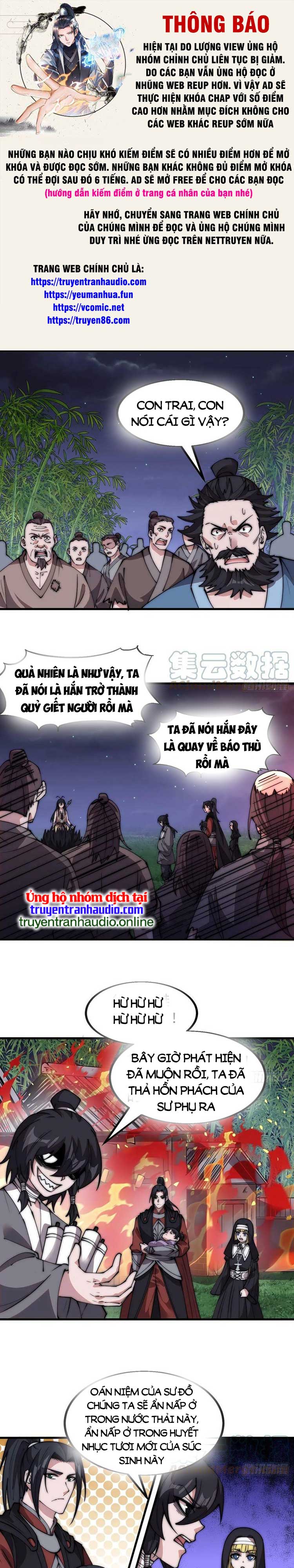 Chapter 538 - Image 1