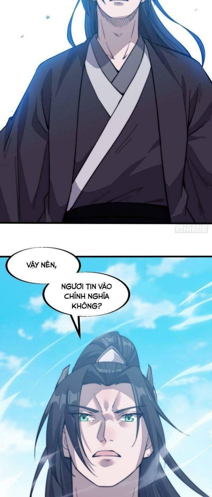 Chapter 78 - Image 23