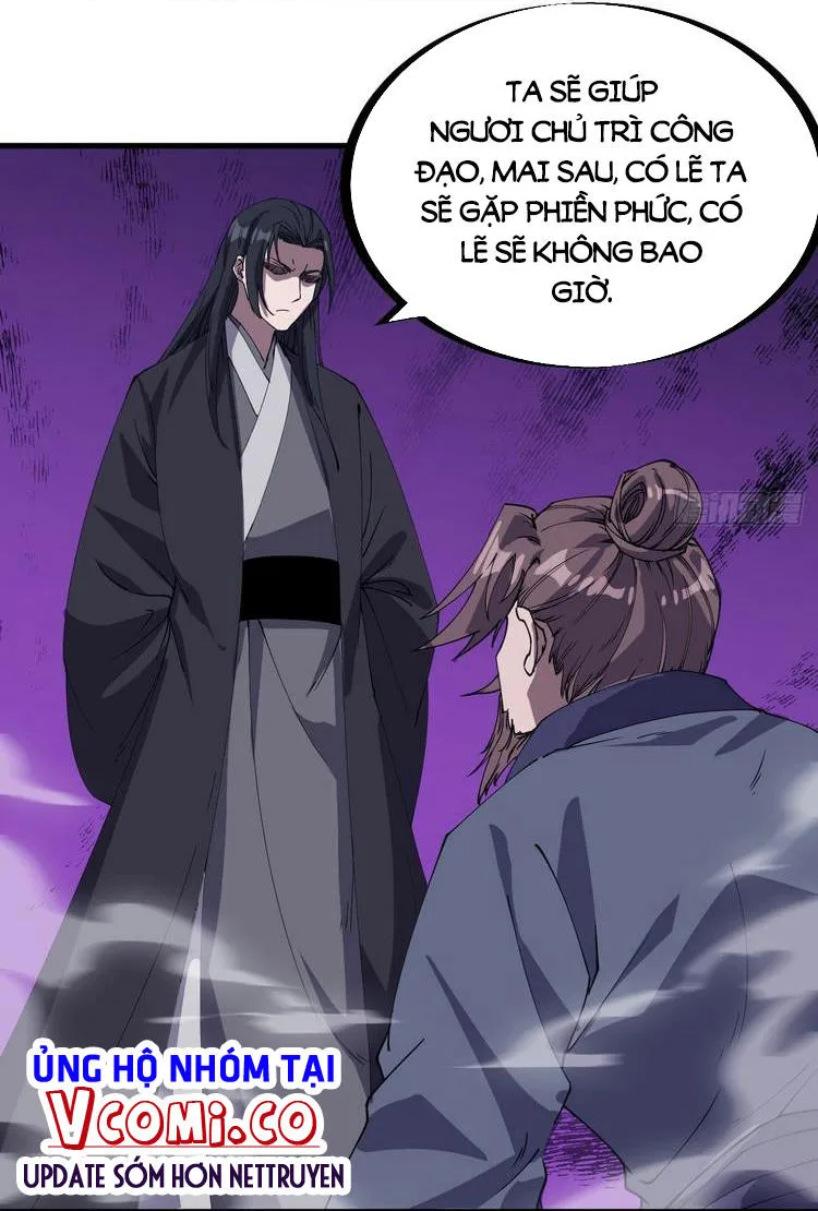 Chapter 182 - Image 17