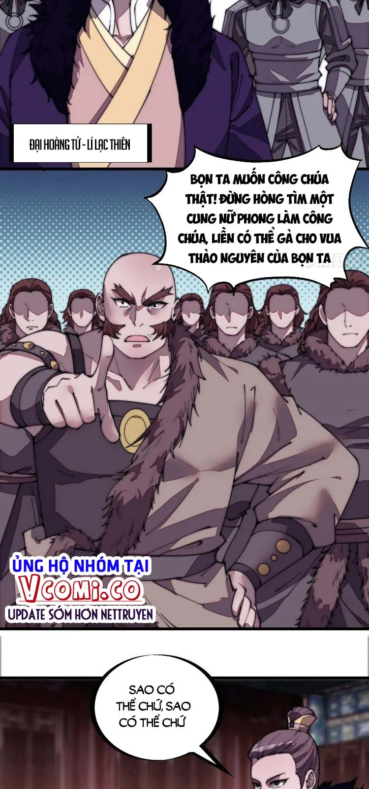 Chapter 206 - Image 4