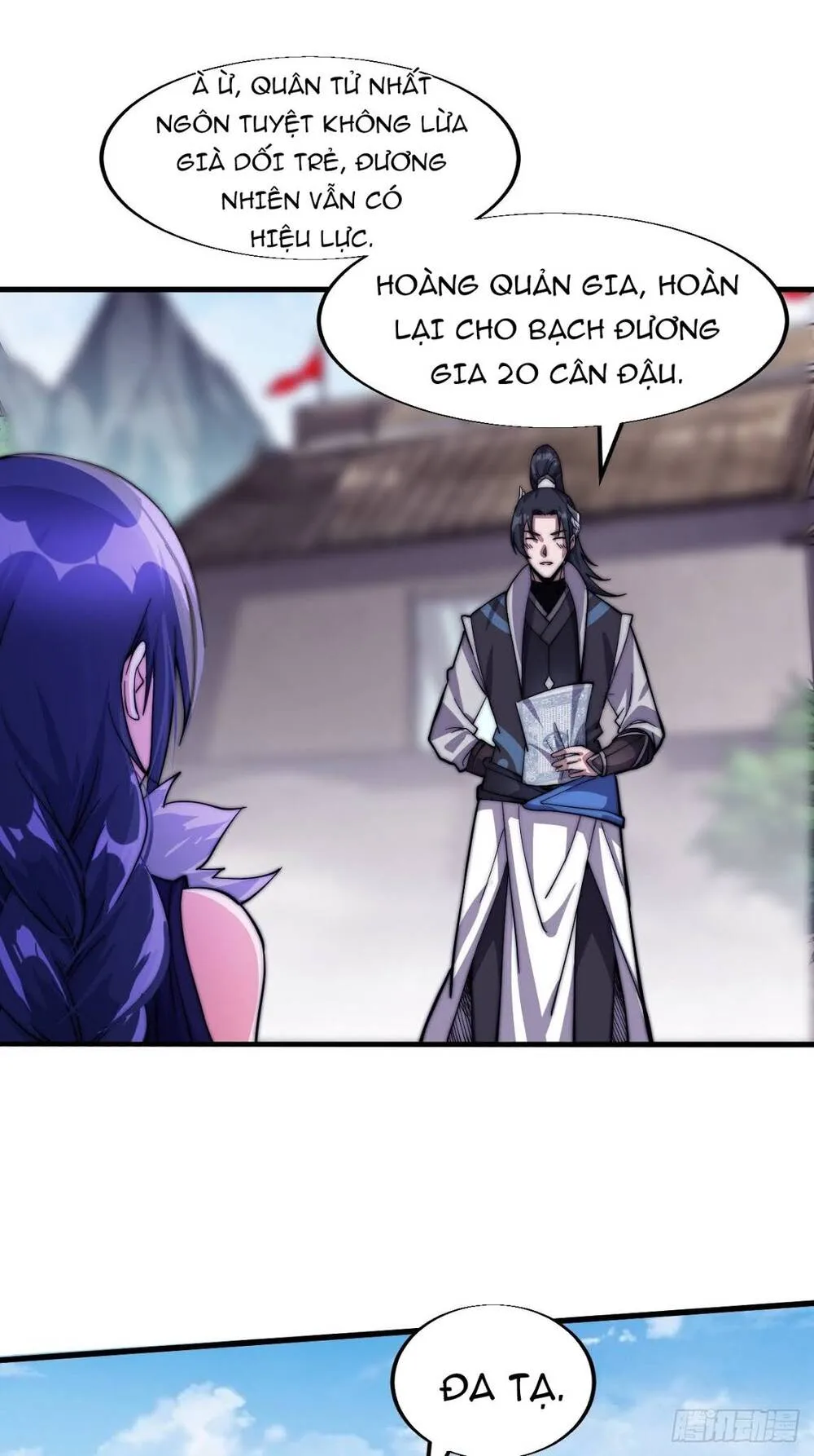 Chapter 16 - Image 32