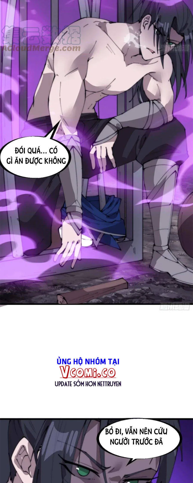 Chapter 315 - Image 31