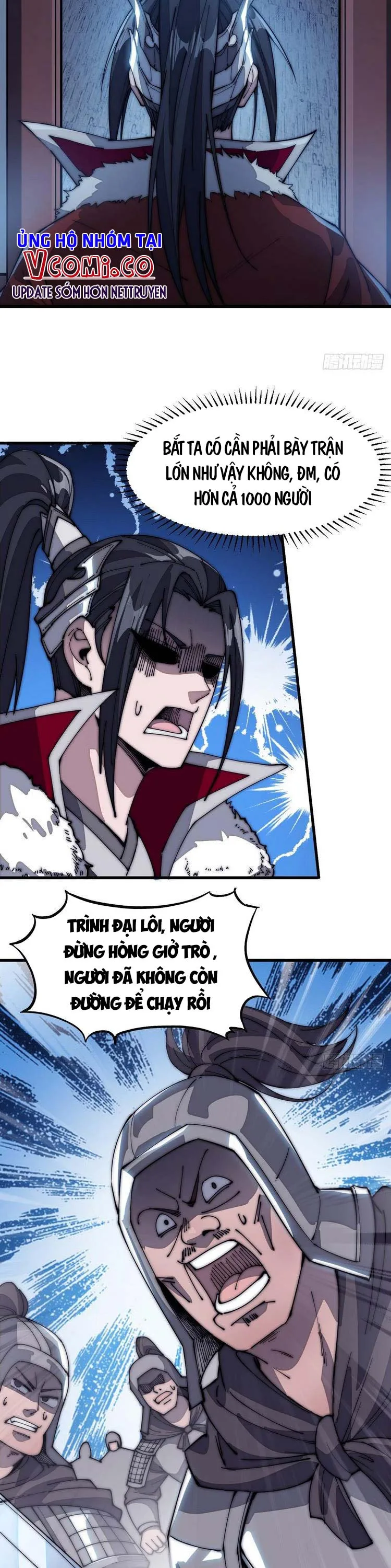 Chapter 106 - Image 6
