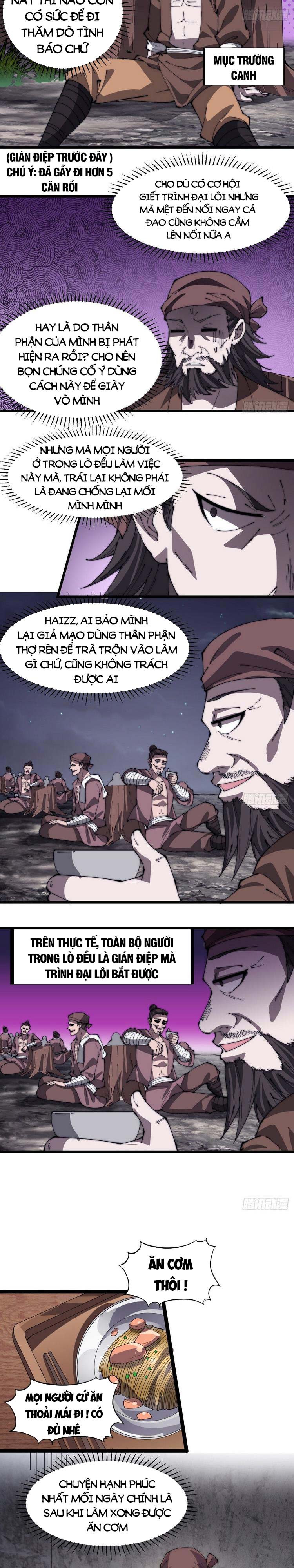 Chapter 305 - Image 7