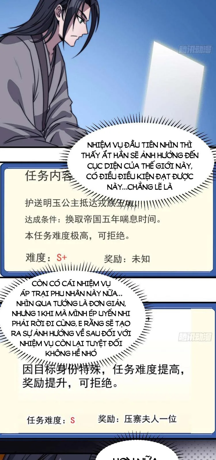 Chapter 249 - Image 4