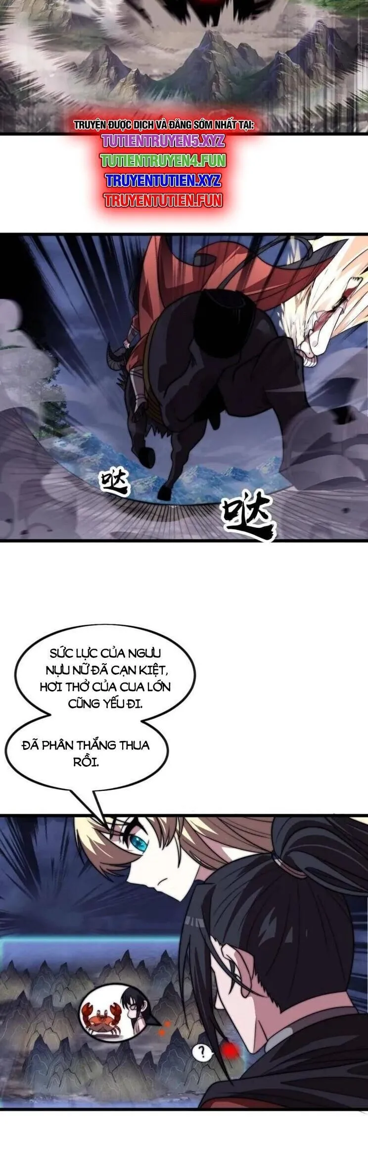 Chapter 1,048 - Image 27