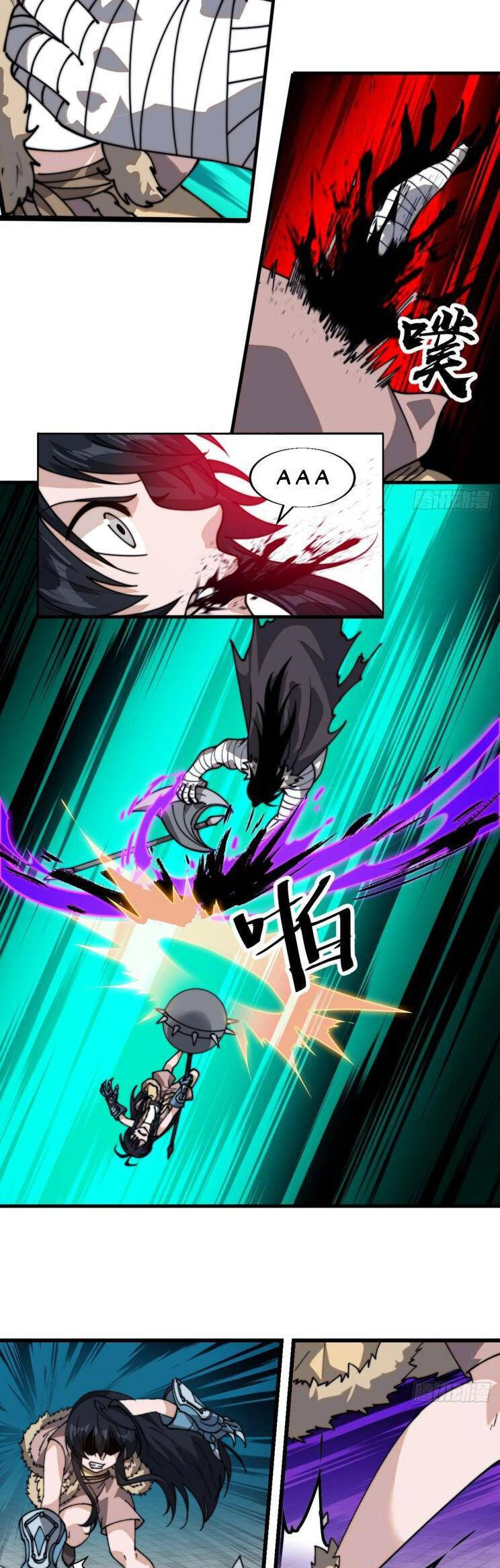 Chapter 905 - Image 19