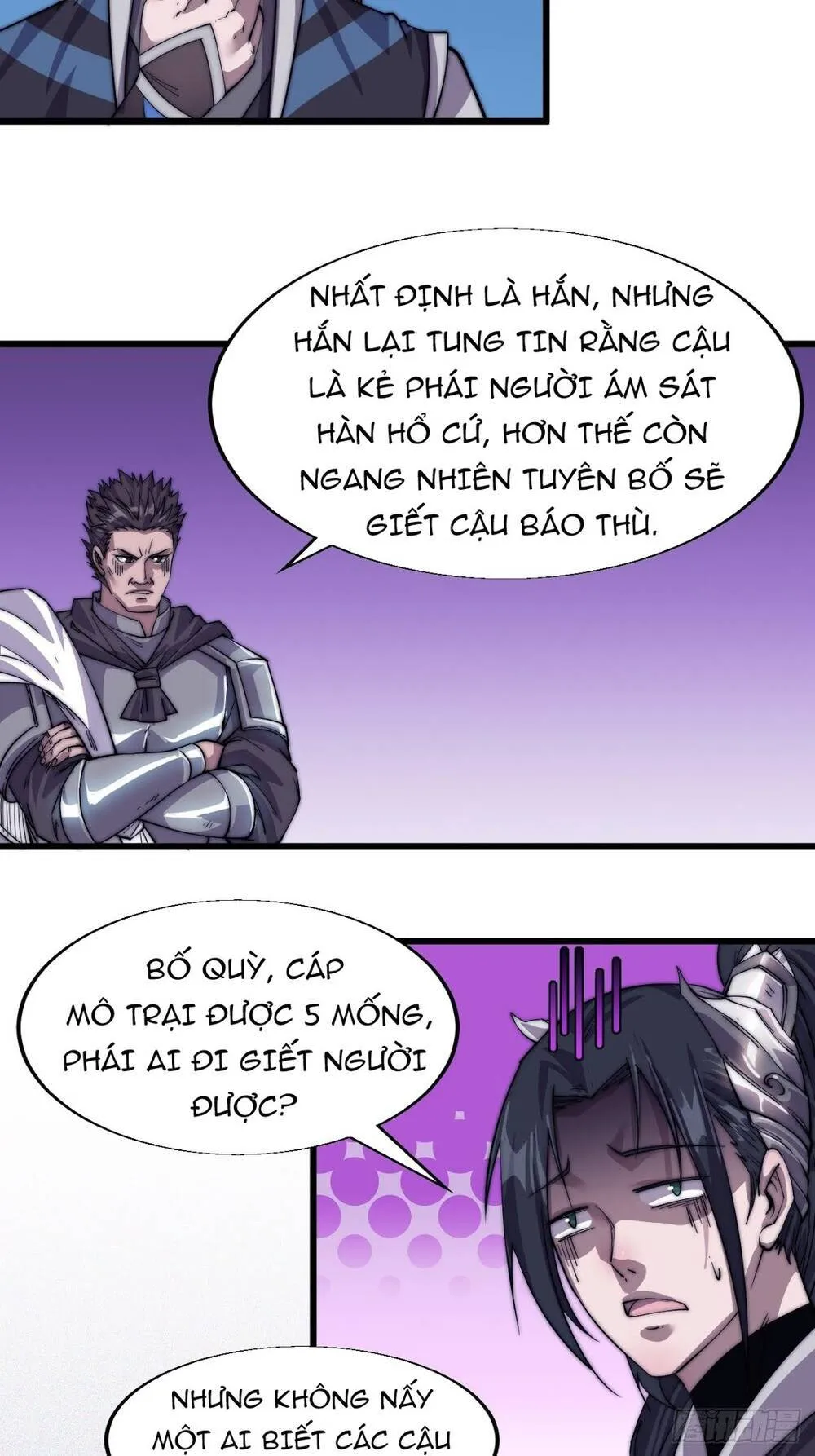 Chapter 15 - Image 6