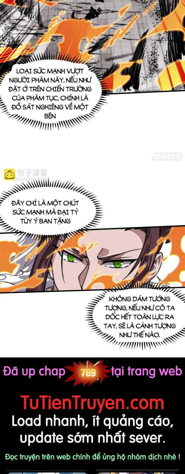 Chapter 768 - Image 25