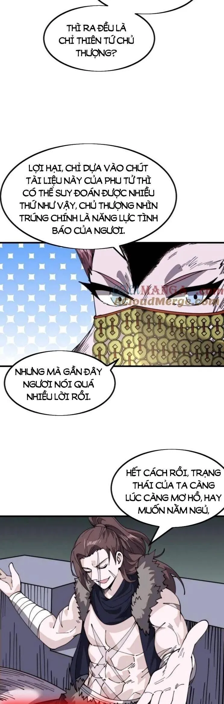 Chapter 1,058 - Image 3