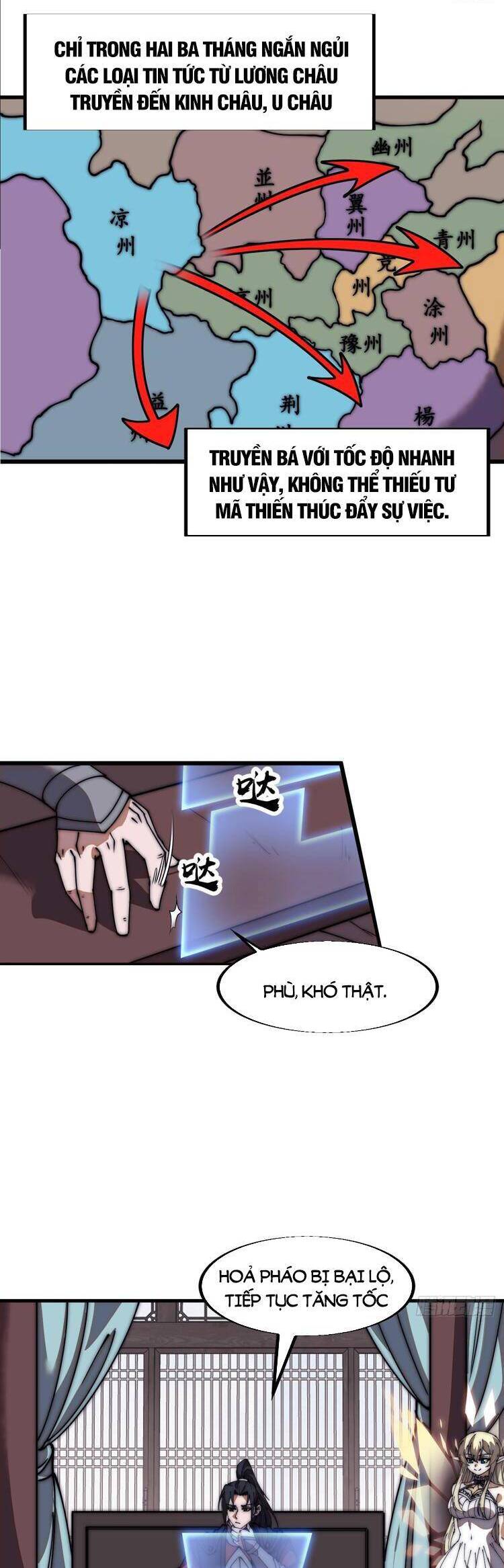 Chapter 716 - Image 6