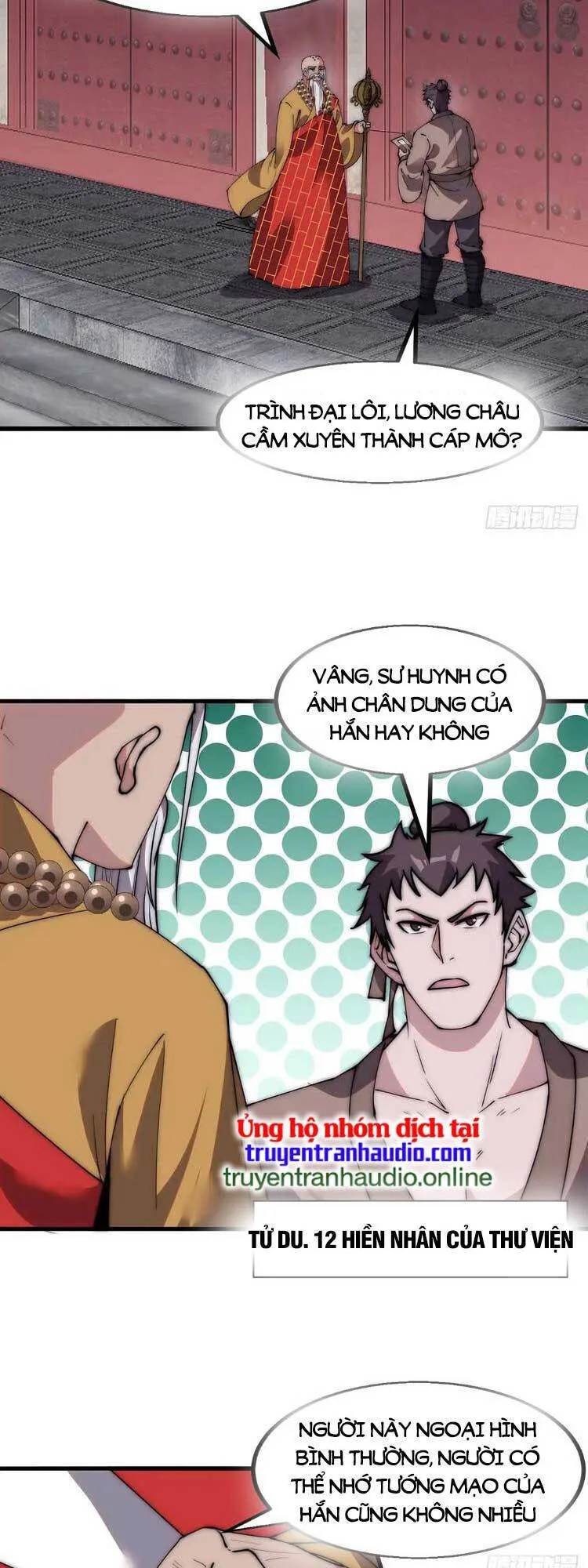 Chapter 528 - Image 20