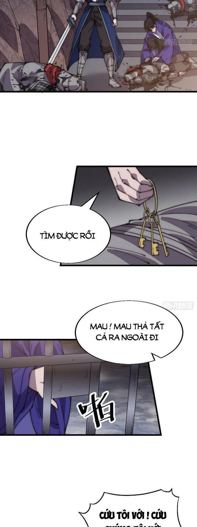 Chapter 367 - Image 7