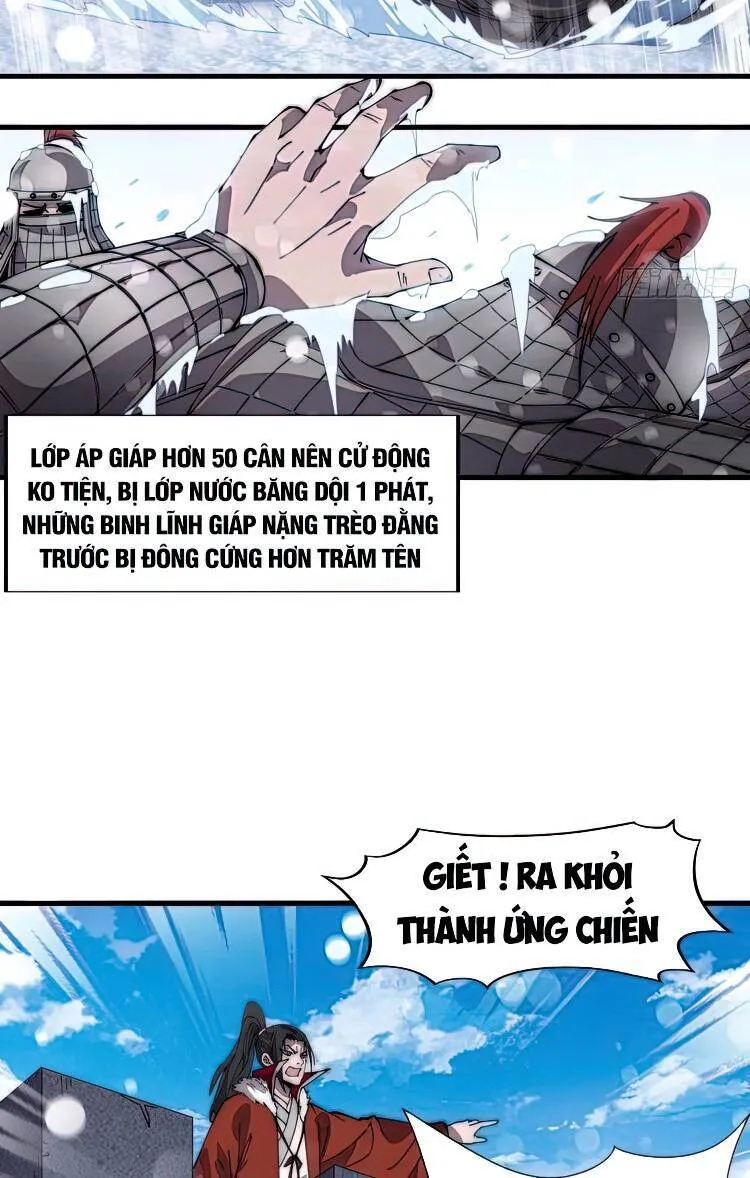 Chapter 360 - Image 4