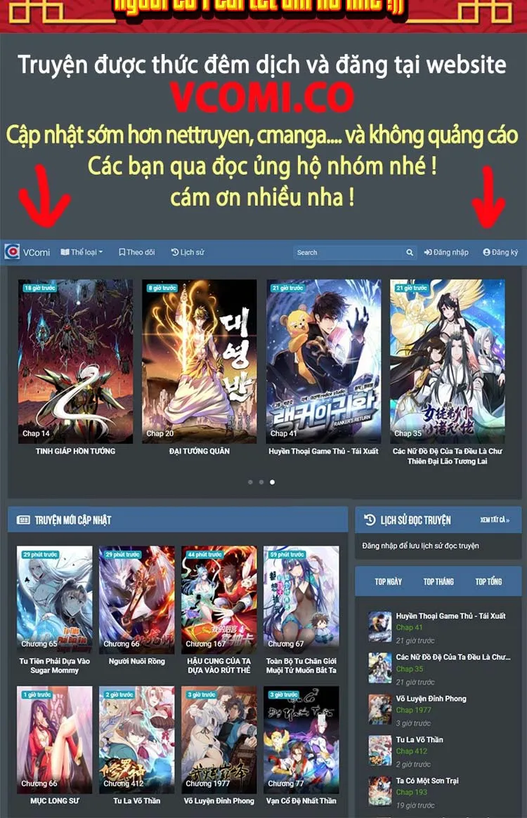 Chapter 218 - Image 27