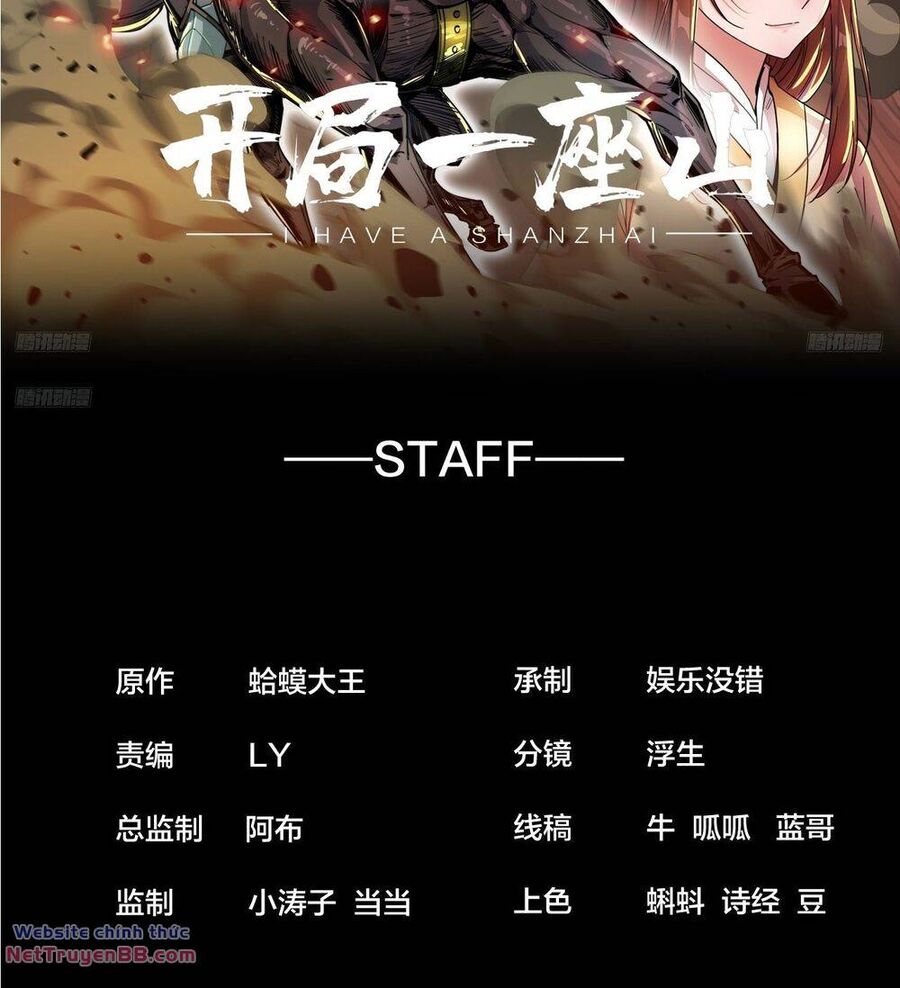 Chapter 842 - Image 2