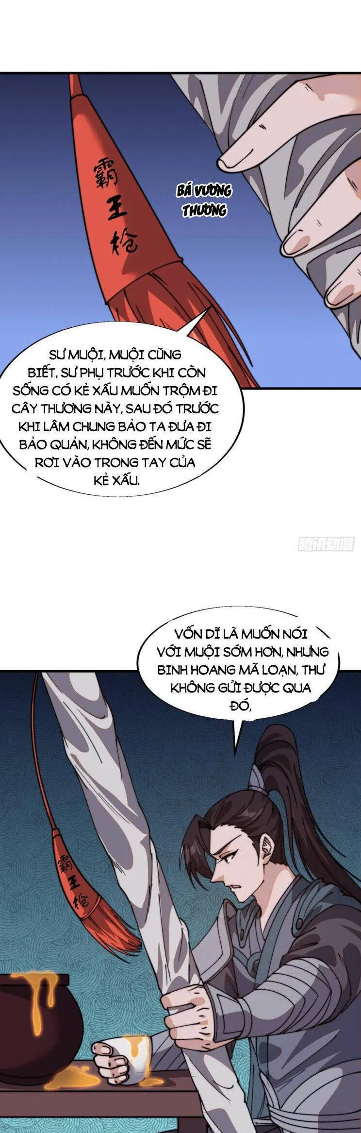 Chapter 888 - Image 15