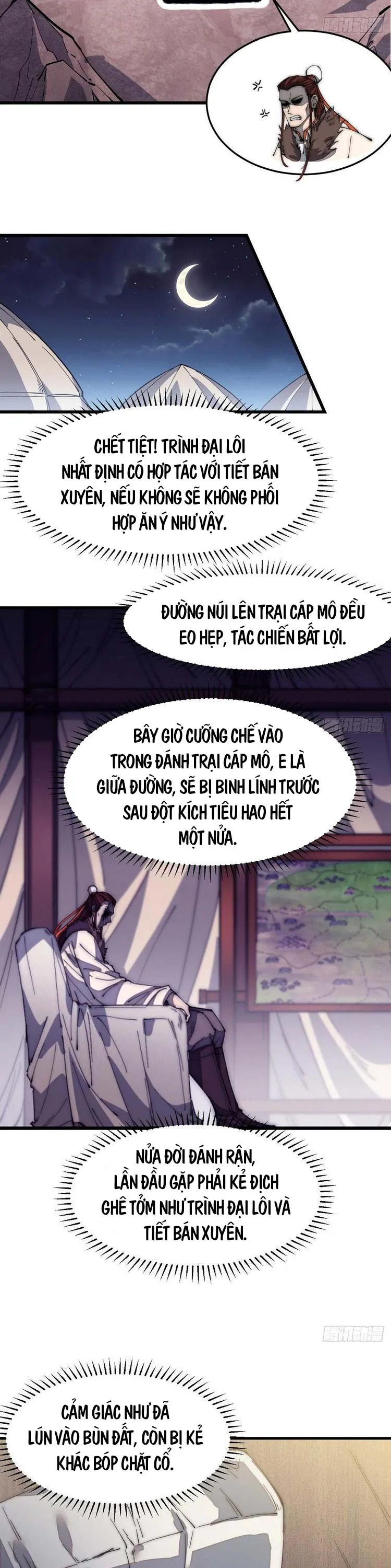 Chapter 127 - Image 19