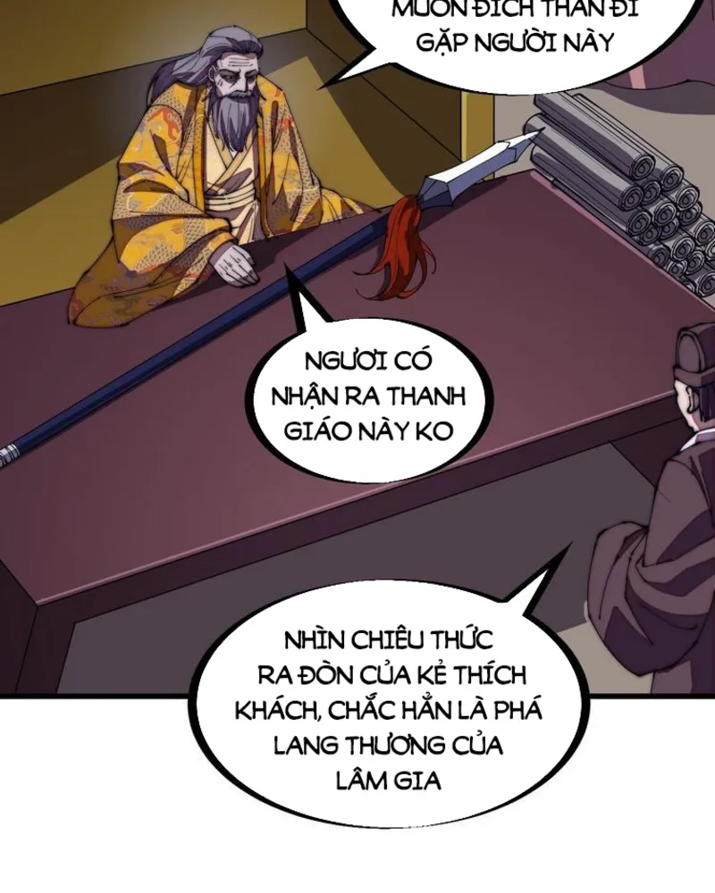 Chapter 197 - Image 14