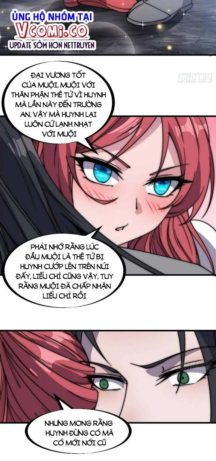 Chapter 234 - Image 19