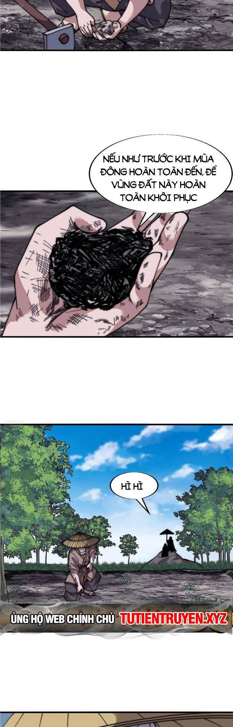 Chapter 742 - Image 3
