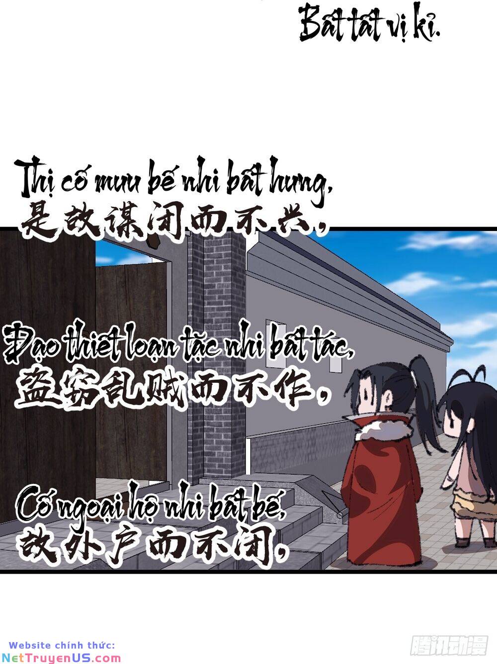 Chapter 763 - Image 34