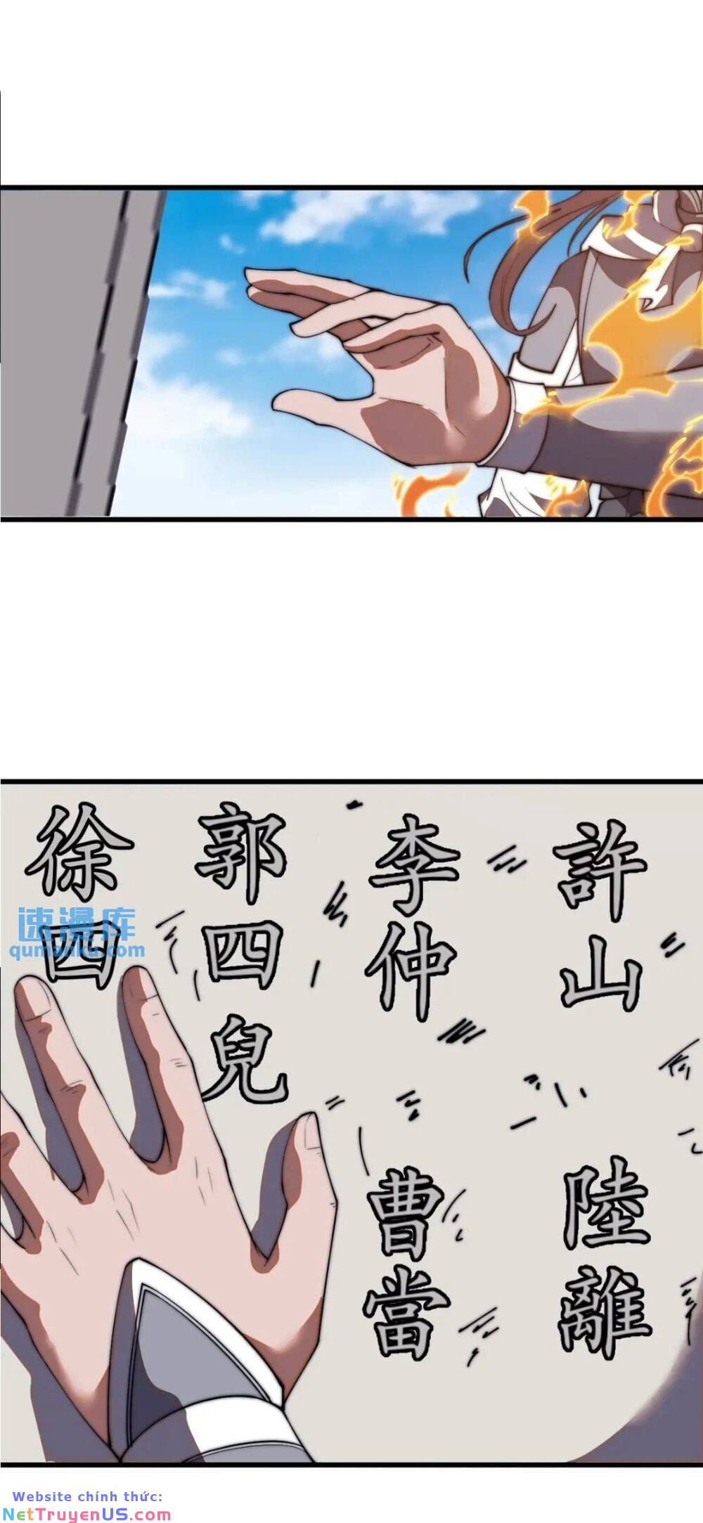 Chapter 764 - Image 6