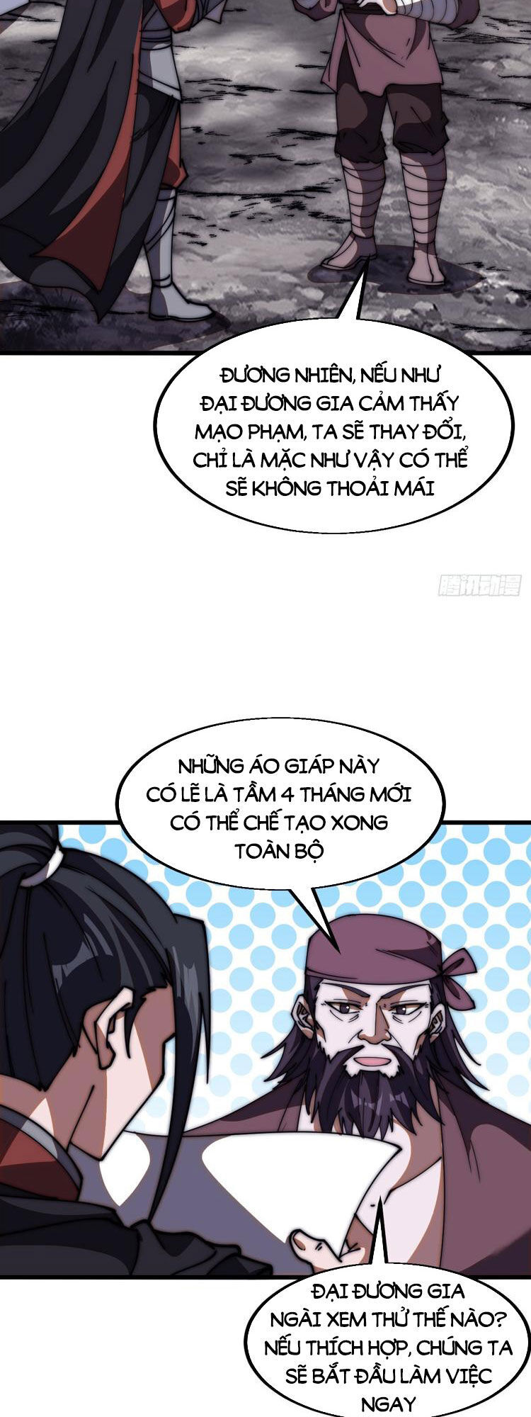 Chapter 611 - Image 24