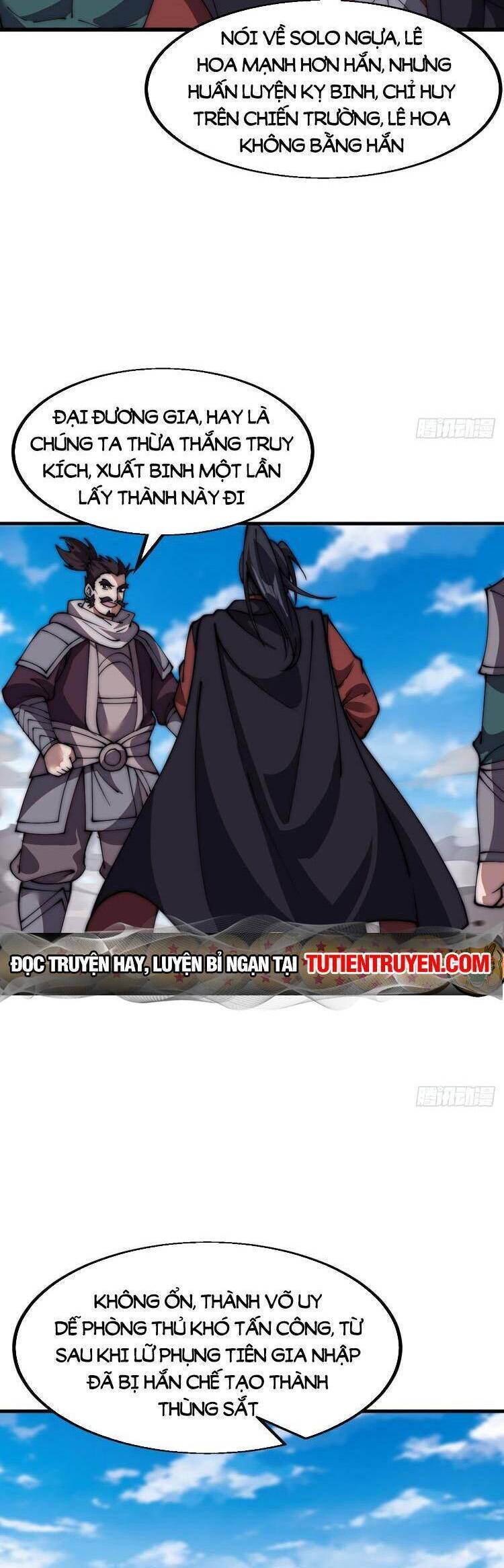 Chapter 707 - Image 18