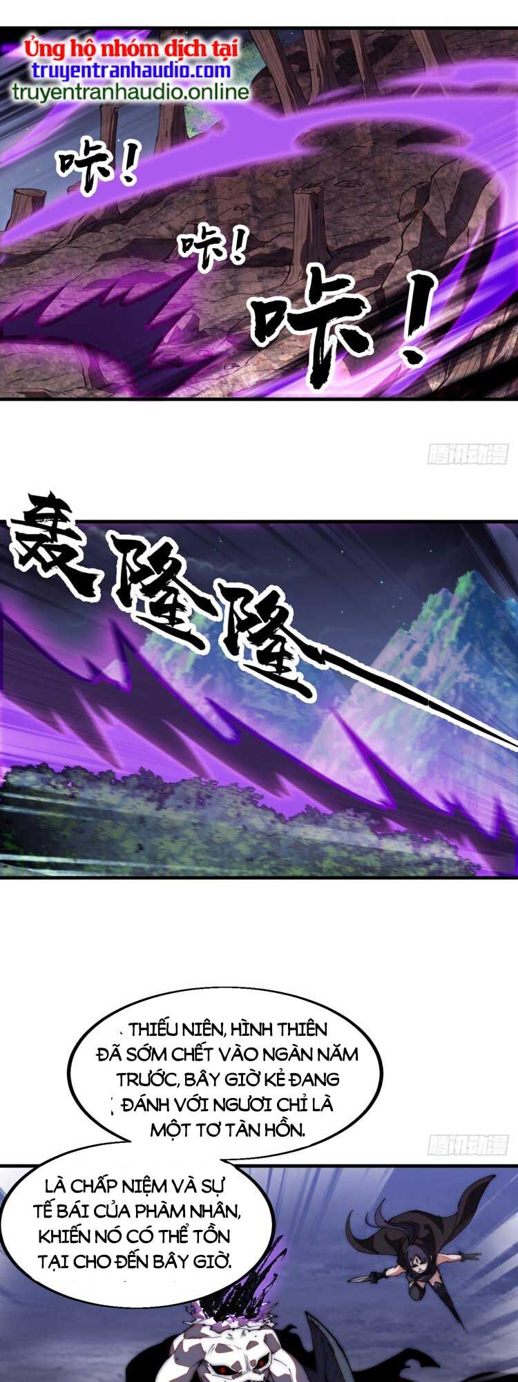 Chapter 579 - Image 7
