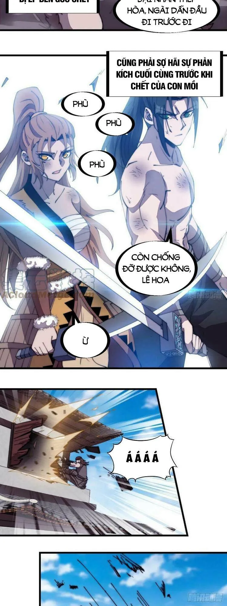 Chapter 319 - Image 3