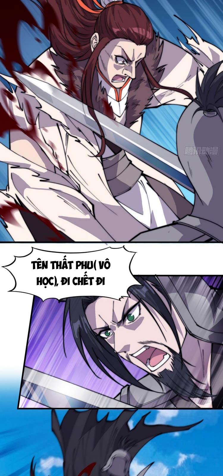 Chapter 218 - Image 8