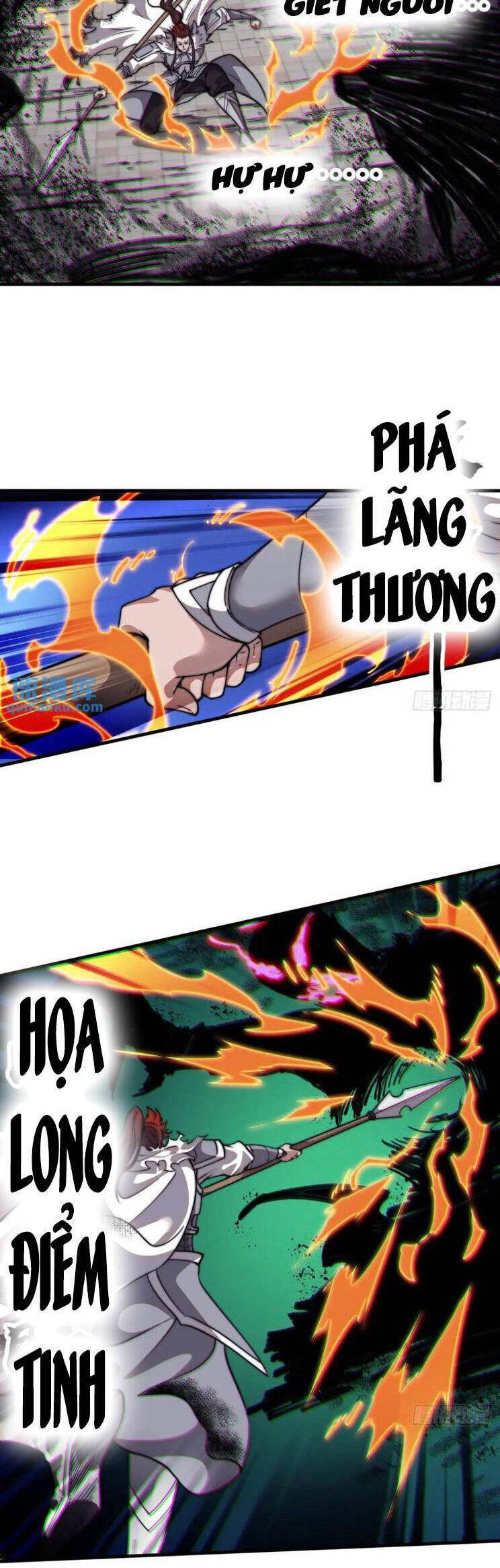 Chapter 768 - Image 23