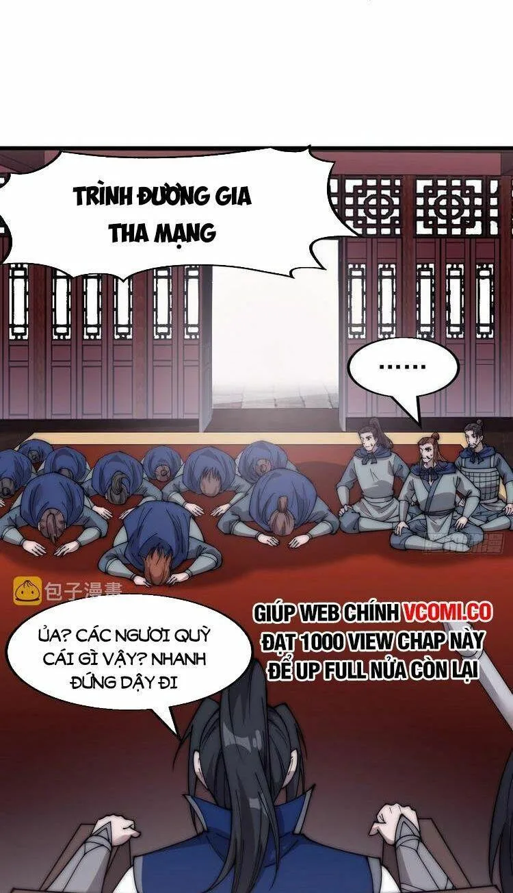 Chapter 373 - Image 14