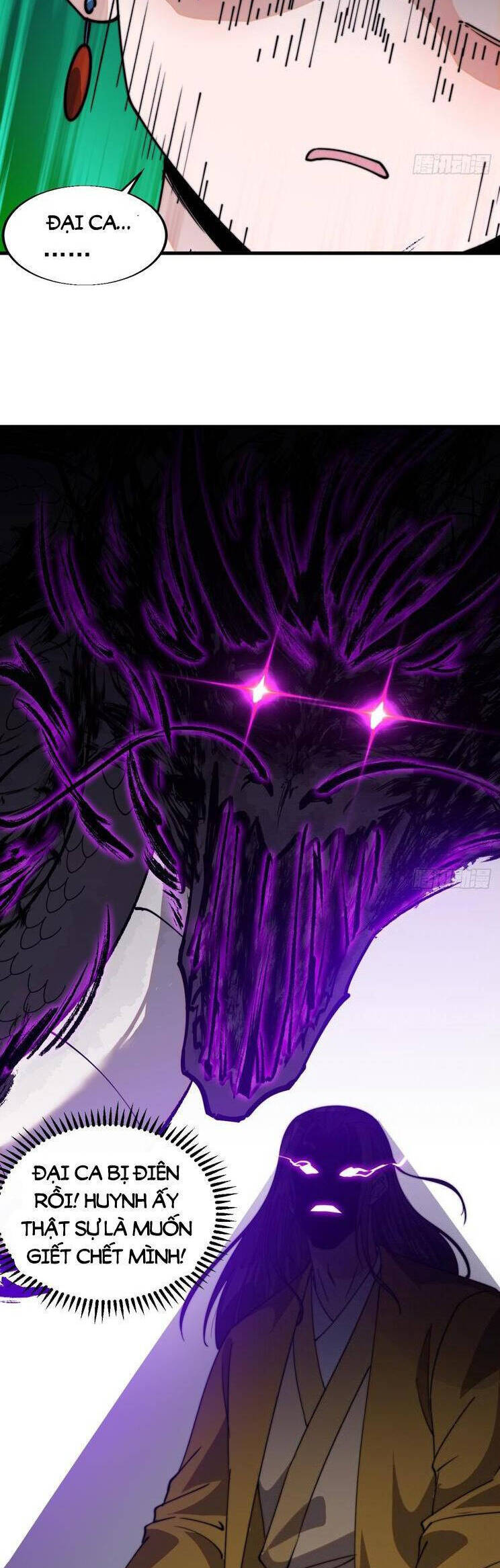 Chapter 883 - Image 11