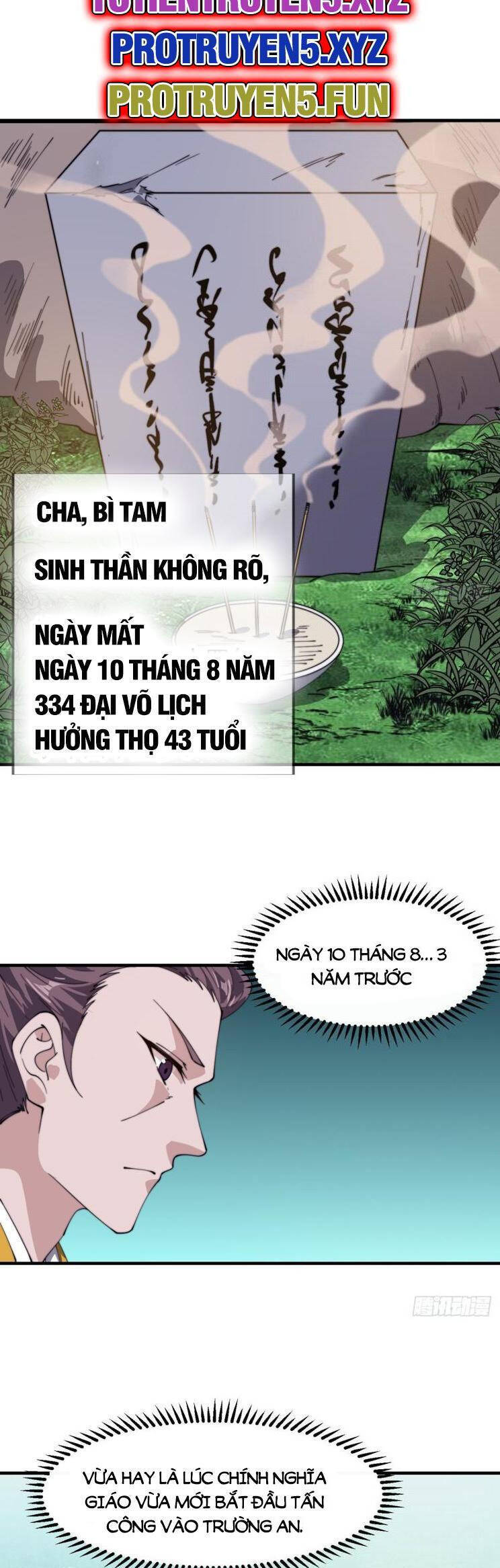 Chapter 892 - Image 16