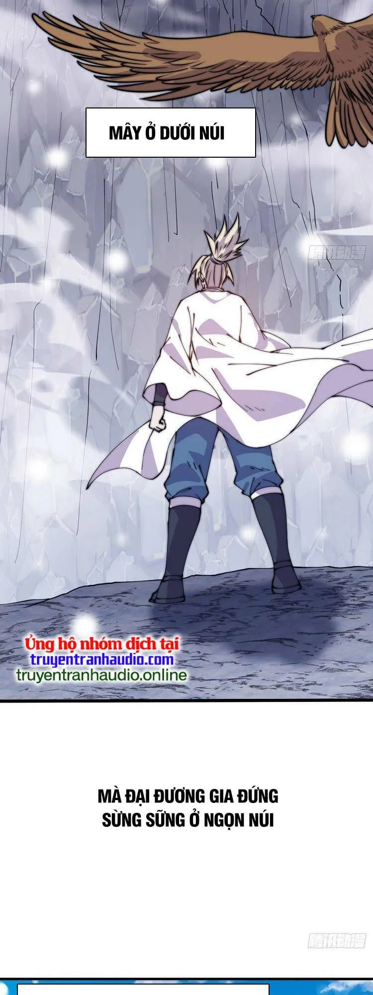 Chapter 455 - Image 12
