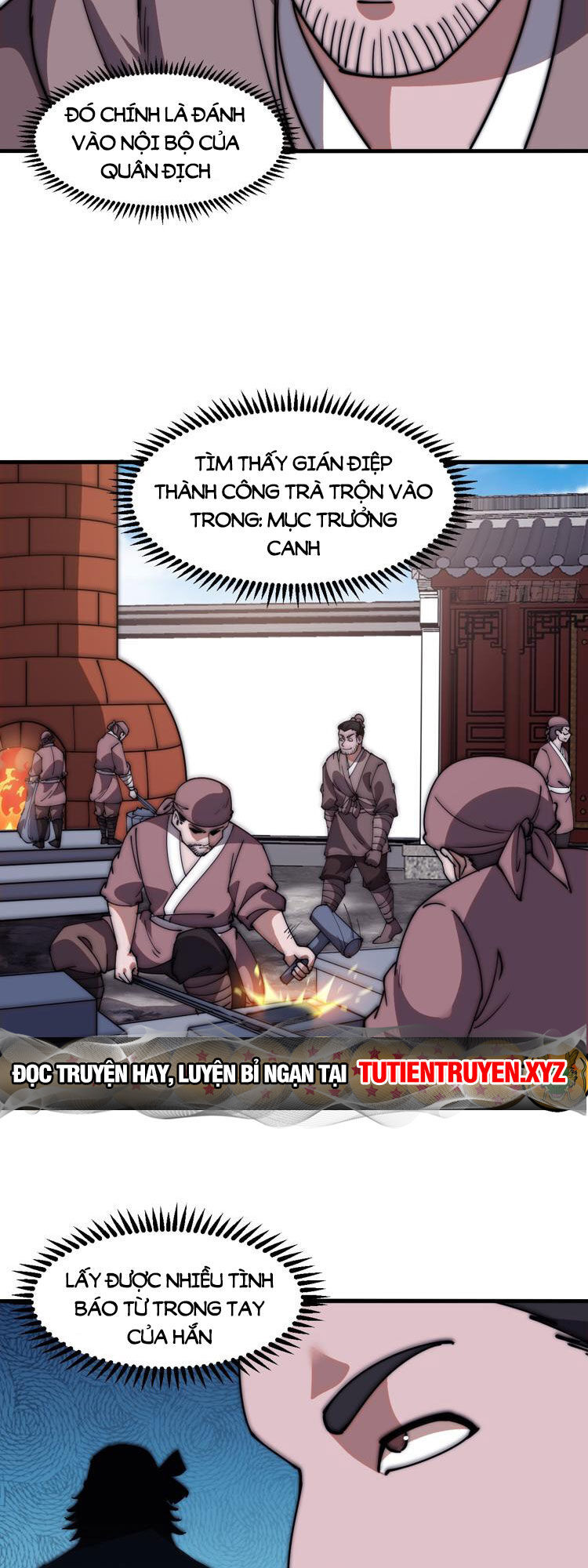 Chapter 616 - Image 20