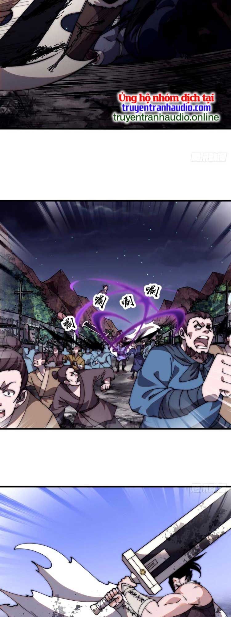 Chapter 574 - Image 15