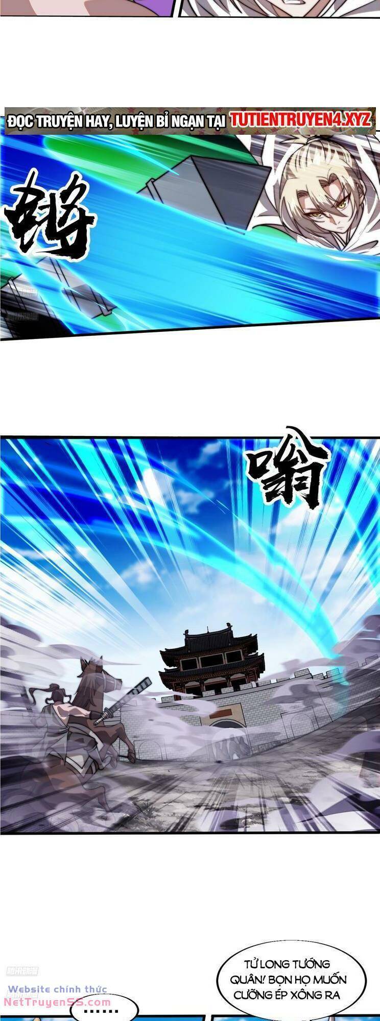 Chapter 828 - Image 2