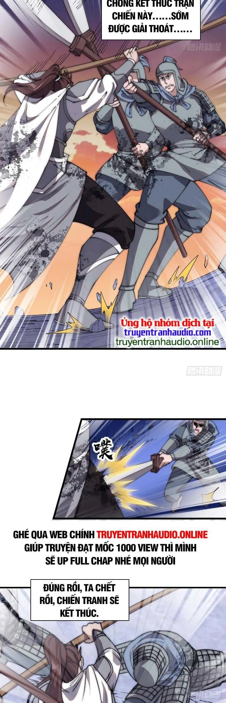 Chapter 476 - Image 17