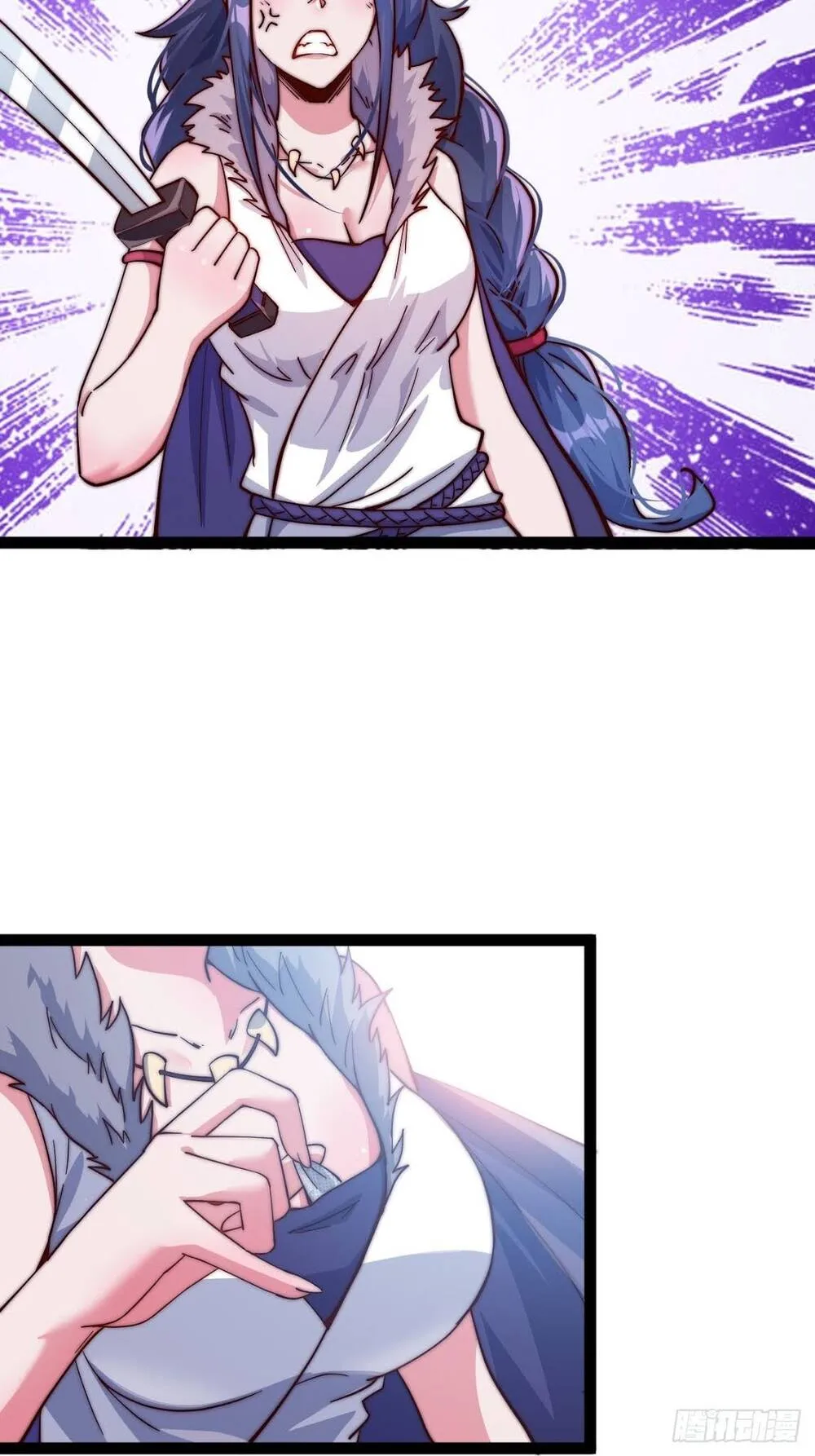 Chapter 16 - Image 30